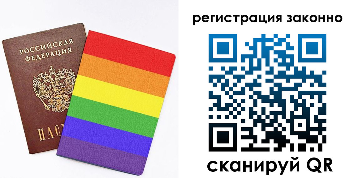 временная регистрация недорого в Черкесске